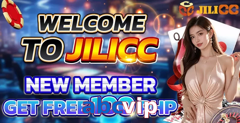 abcvip