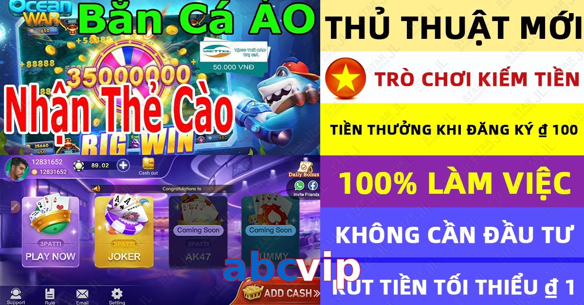 abcvip