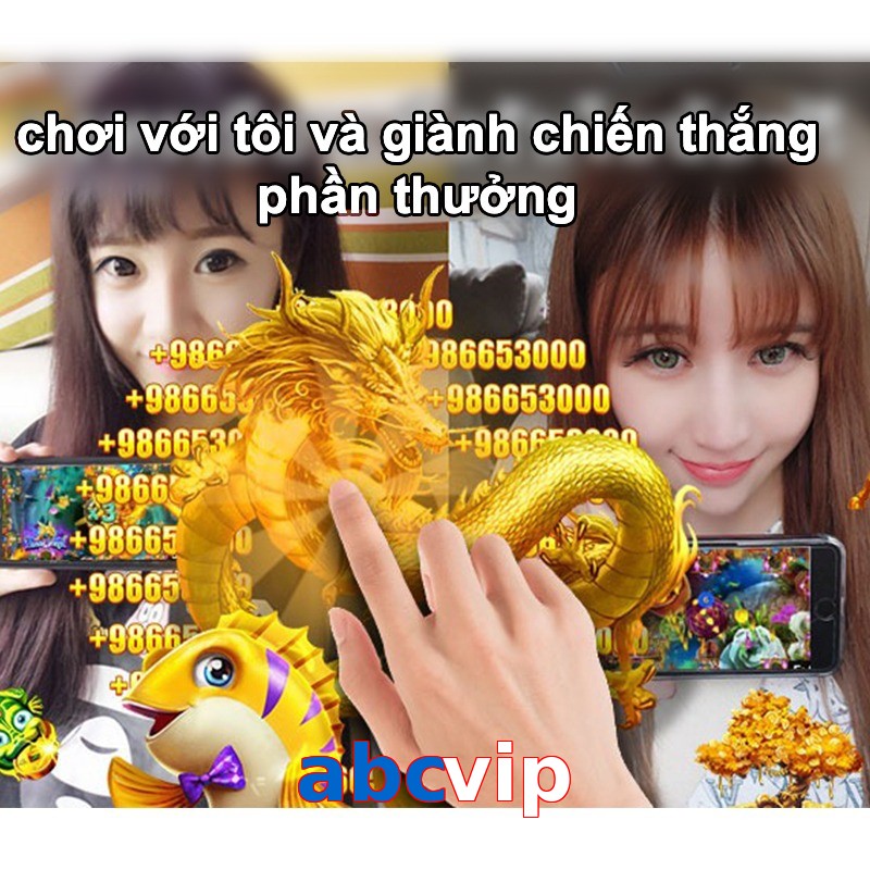 abcvip