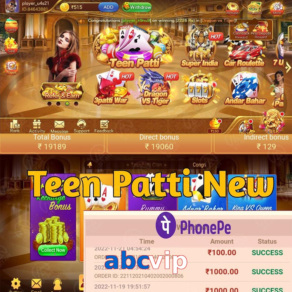 abcvip