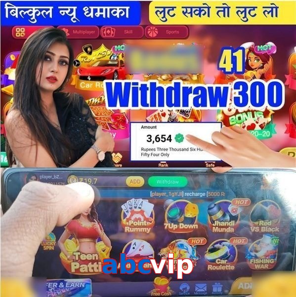 abcvip
